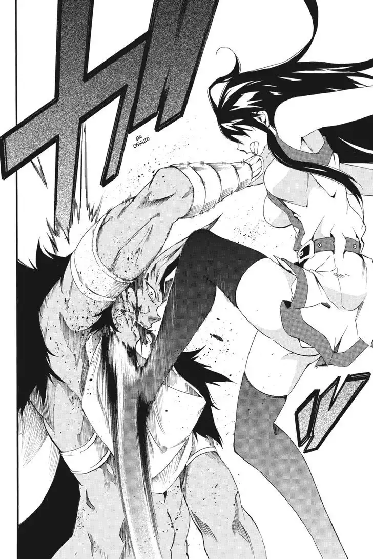 Akame ga Kiru! Zero Chapter 22 27